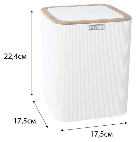 WHITE WOOD Ведро FX-402-6