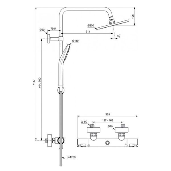 Душевая система с термостатом для душа, 3 вида струи, хром Ideal Standard Ceratherm A7225AA