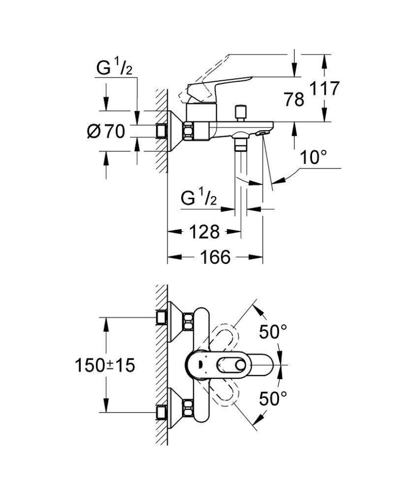 Смеситель GROHE BauLoop для ванны 23341000