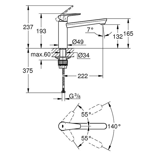 Смеситель для кухни, хром Grohe BauEdge 31693000