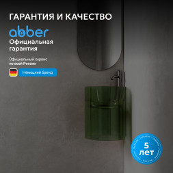 Раковина подвесная прозрачная угловая ABBER Kristall AT2705Emerald зеленая