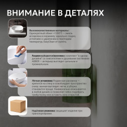 Раковина подвесная прозрачная угловая ABBER Kristall AT2705Emerald зеленая
