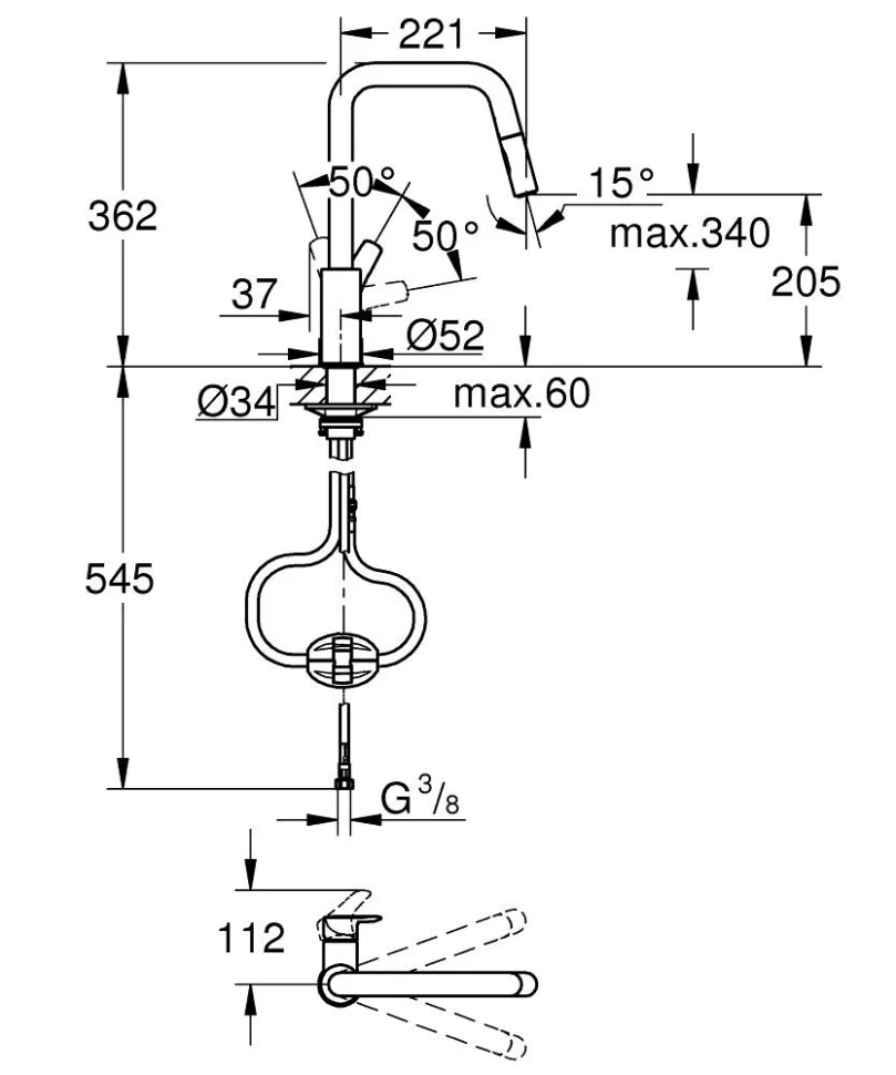 Смеситель для кухни, хром Grohe Eurosmart 30619000