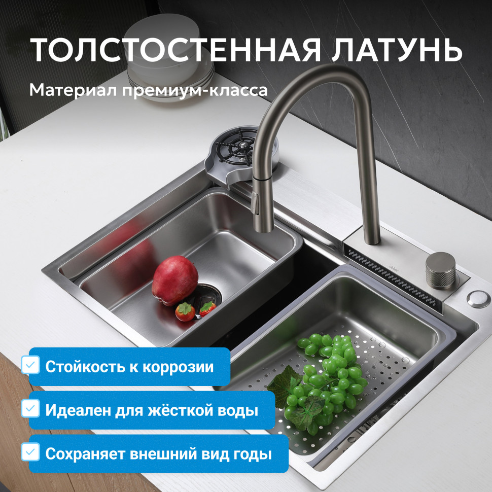Смеситель ABBER Wasser Kreis AF8114SP для кухни с выдвижной лейкой, сатин