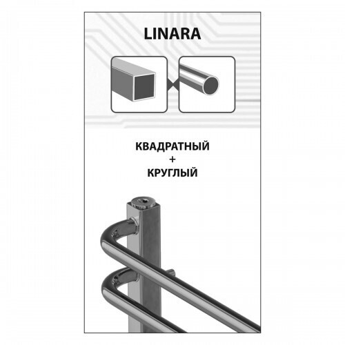 LM04910Z Полотенцесушитель электрический Lemark Linara П10 500x900, диммер справа, хром