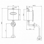 LM4657CE Проджект Смывное устройство для писсуара, сенсорное, встраиваемое