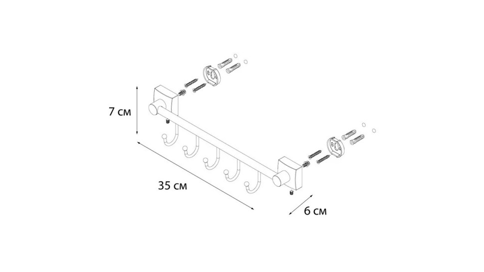 "KVADRO" Планка 5 крючков FX-61305-5 (к/к 10)