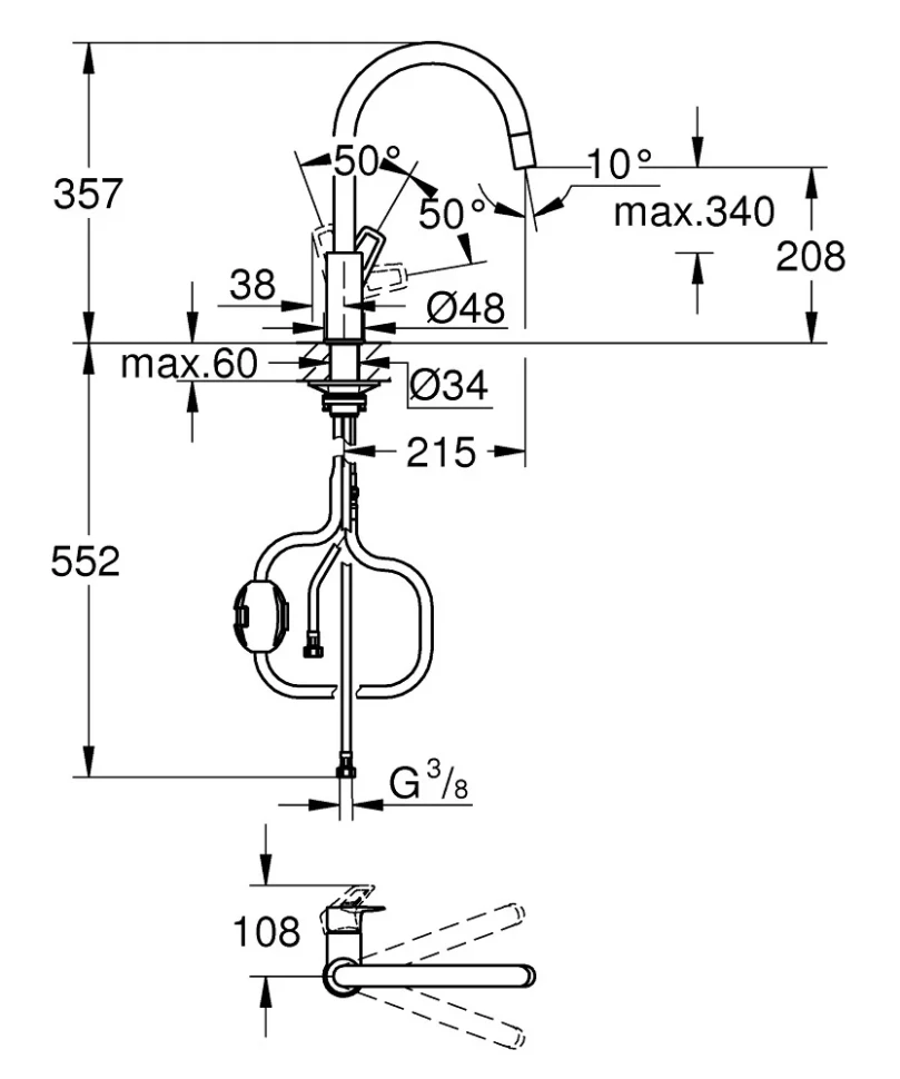 Смеситель для кухни, выдвижной излив, хром Grohe BauLoop 30543000