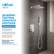 Душевая система ABBER Daheim AF8219W скрытого монтажа без излива, белая матовая