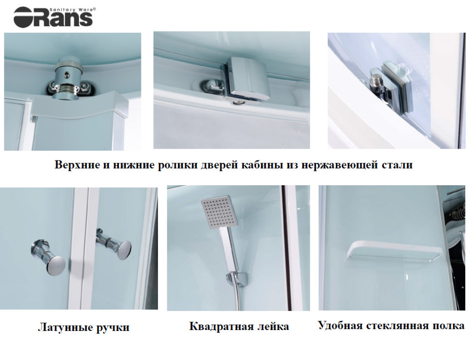Душевая стойка ABBER Wasserfall AF8616L с изливом, хром
