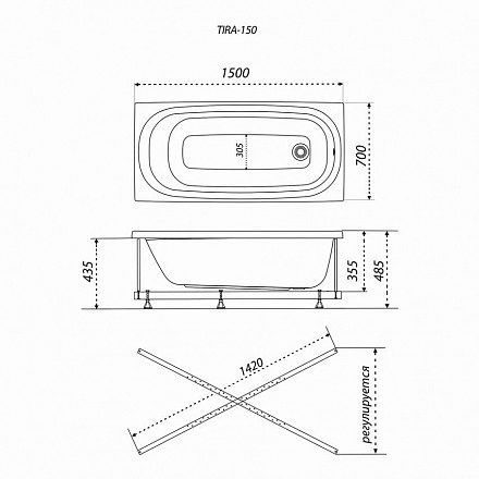 Ванна Тира 150*70*35.5