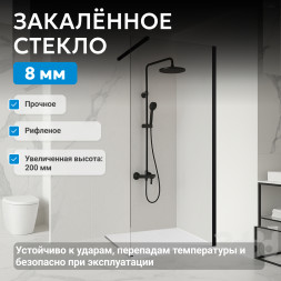 Душевая перегородка ABBER Immer Offen AG61091R8