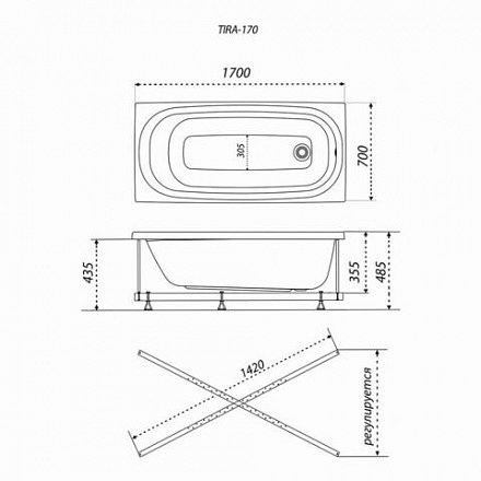 Ванна Тира 170*70*35.5