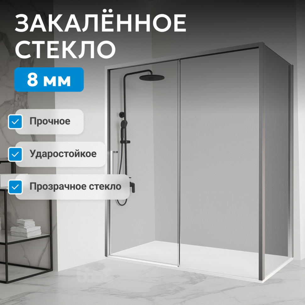 Душевой уголок ABBER Komfort AG93160-S92