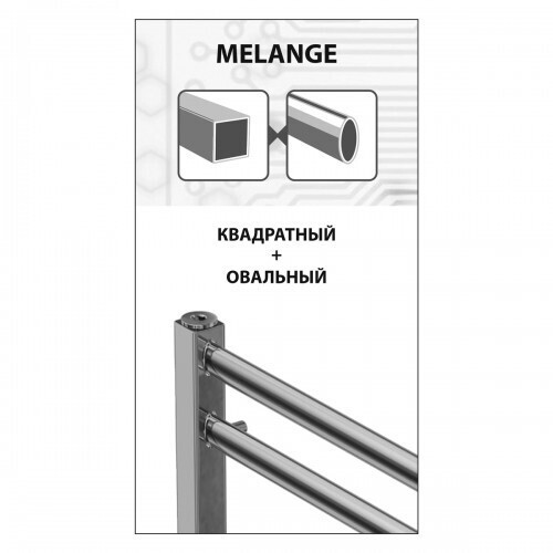 LM49910Z Полотенцесушитель электрический Lemark Melange П10 500x900, диммер справа, хром