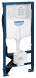 Инсталляция для унитаза-биде Grohe Rapid SL 39112001
