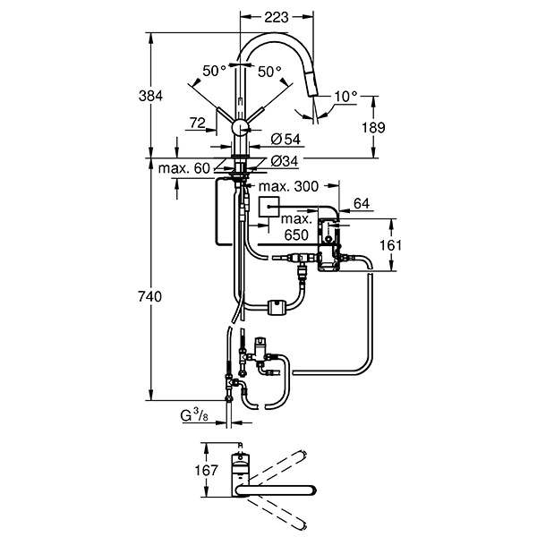 Cмеситель для кухни, сенсорный, C-излив, хром Grohe Minta Touch 31358002