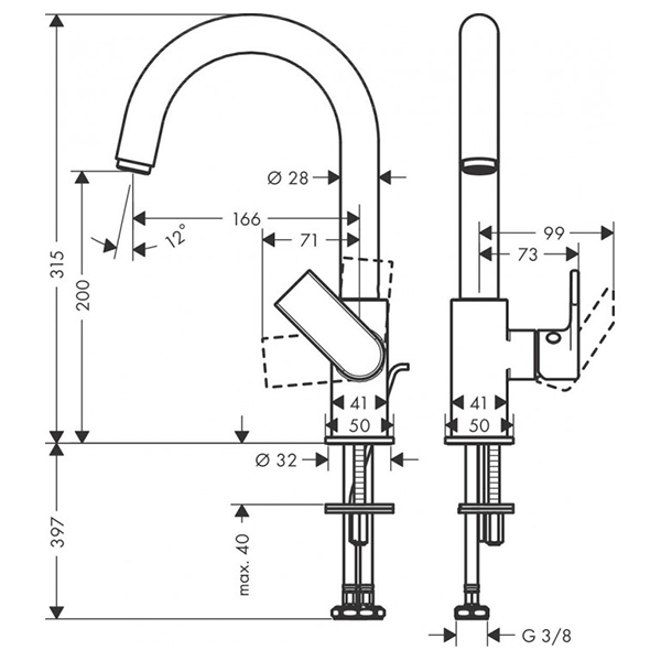 Смеситель для раковины 210, с донным клапаном, хром Hansgrohe Vernis Shape 71564000