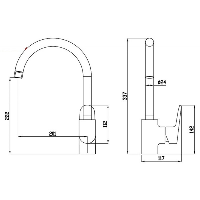 F7105161C BRAVAT PURE Смеситель для кухни (к/к 10)