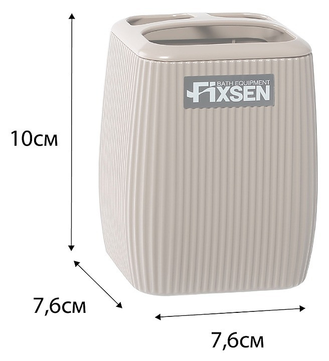 "BROWN" Стакан FX-403-3