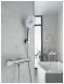 Термостат для ванны, хром Jacob Delafon Rivoli E24325-CP