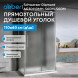 Душевой уголок ABBER Schwarzer Diamant AG30110MH-S60M-S60M