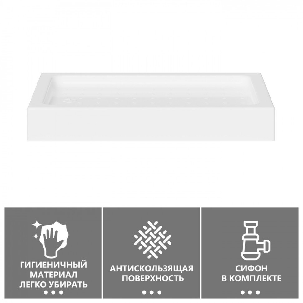 Душевой поддон ABBER AD3C108 100х80 прямоугольный, акриловый, белый