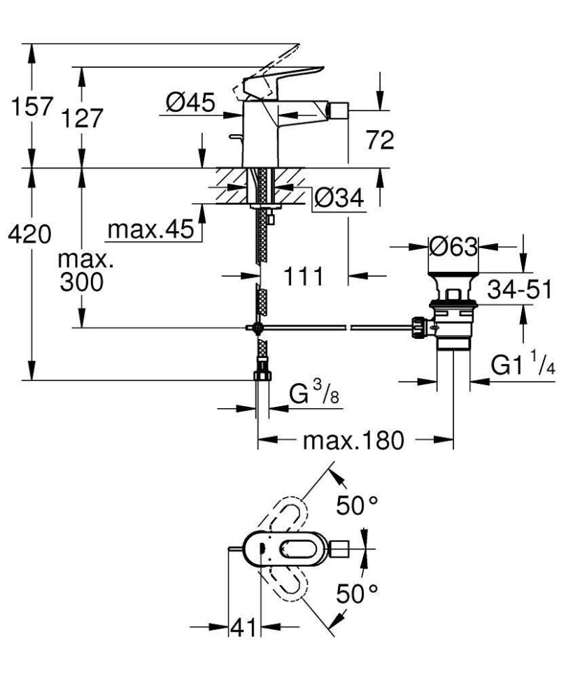 Смеситель для биде GROHE BauLoop 23338000