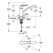 Смеситель для кухни, черный Grohe QuickFix Start 324412432