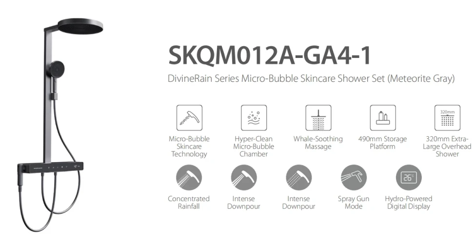 Душевая система со смесителем для ванны, серый SSWW SKQM012A-GA4-1