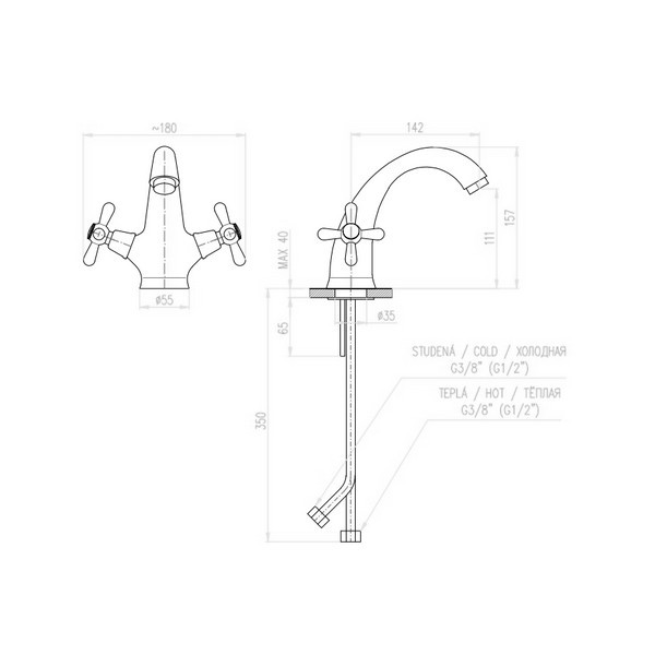 MK528.5SM MORAVA RETRO Смеситель для умывальника (бронза)