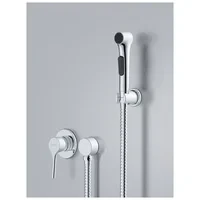 Гигиенический душ, хром Jacob Delafon Elate E97258-CP