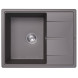 Кухонная мойка ABBER Quarz AQ2903G серый