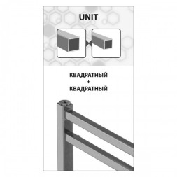 Полотенцесушитель электрический Lemark Unit - LM45910Z (П10 500x900), диммер справа, хром