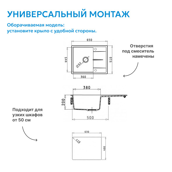 Кухонная мойка ABBER Quarz AQ2903S песочный