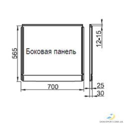 ПАНЕЛЬ БОКОВАЯ RAVAK A U 70