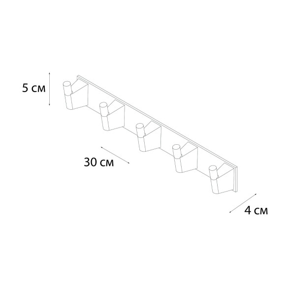 Планка 5 крючков Fixsen Trend Graphite, FX-98005-5