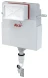 Бачок для унитаза, скрытый монтаж Alcaplast AM112-0001
