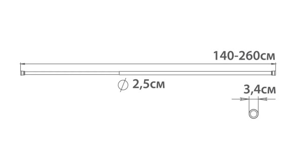 Карниз для ванной раздвижной 140-260 см, алюминий-белый FX-51-013