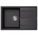 Кухонная мойка ABBER Quarz AQ2904B черная