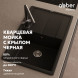 Кухонная мойка ABBER Quarz AQ2904B черная