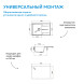 Кухонная мойка ABBER Quarz AQ2904B черная