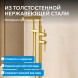 Смеситель ABBER Perfekte 316 AF8A15BG напольный для ванны, брашированное золото