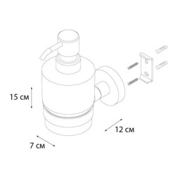 Дозатор жидкого мыла FIXSEN COMFORT CHROME хром FX-85012