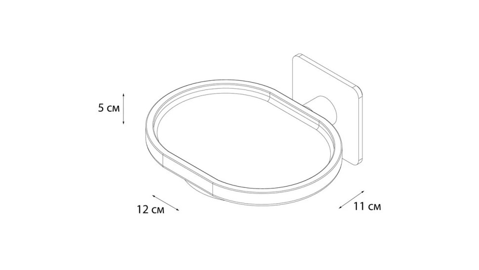 "SQUARE" Мыльница FX-93108 (к/к 10)