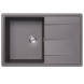 Кухонная мойка ABBER Quarz AQ2904G серый