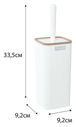 WHITE WOOD Ерш напольный FX-402-5