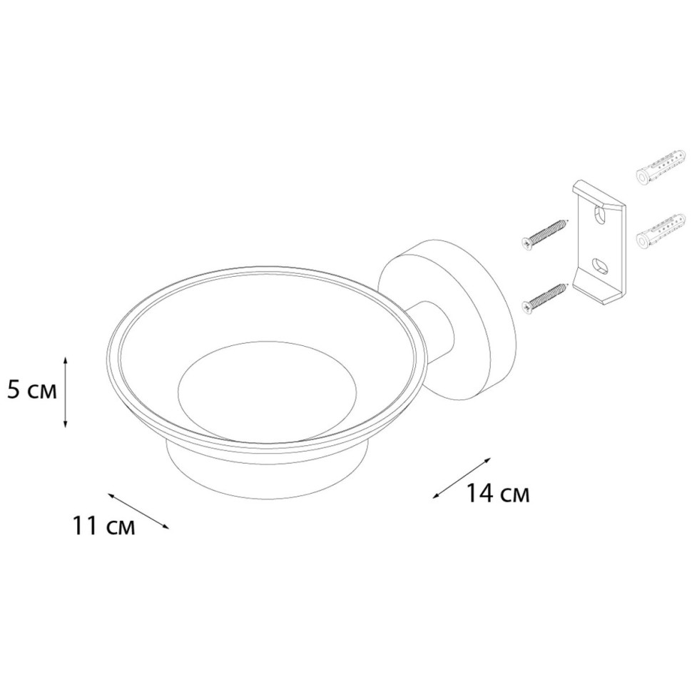 Мыльница FIXSEN "COMFORT CHROME" стекло, хром FX-85008
