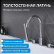 Смеситель ABBER Wasser Kreis AF8113 на борт ванны, хром