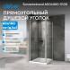 Душевой уголок ABBER Sonnenstrand AG04060-S100
